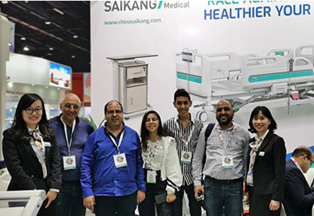 Arab Health 2020