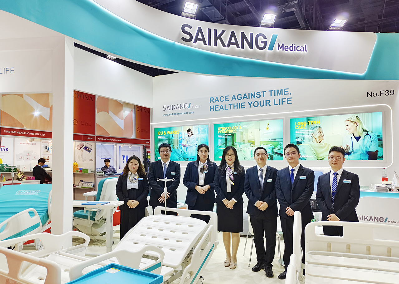 SAIAKNG at Arab Health 2023