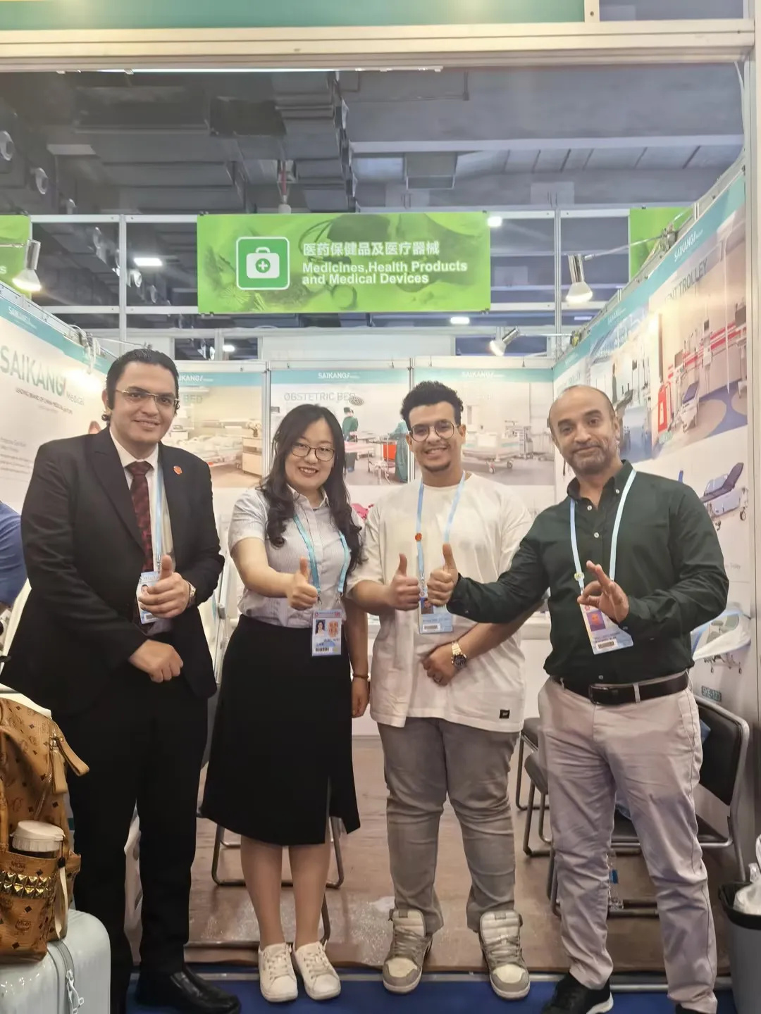 Saikang Medical at Canton Fair