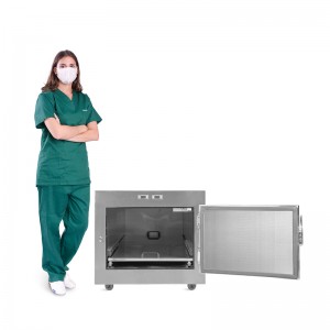 SKB-7A001 Mortuary Refrigerator