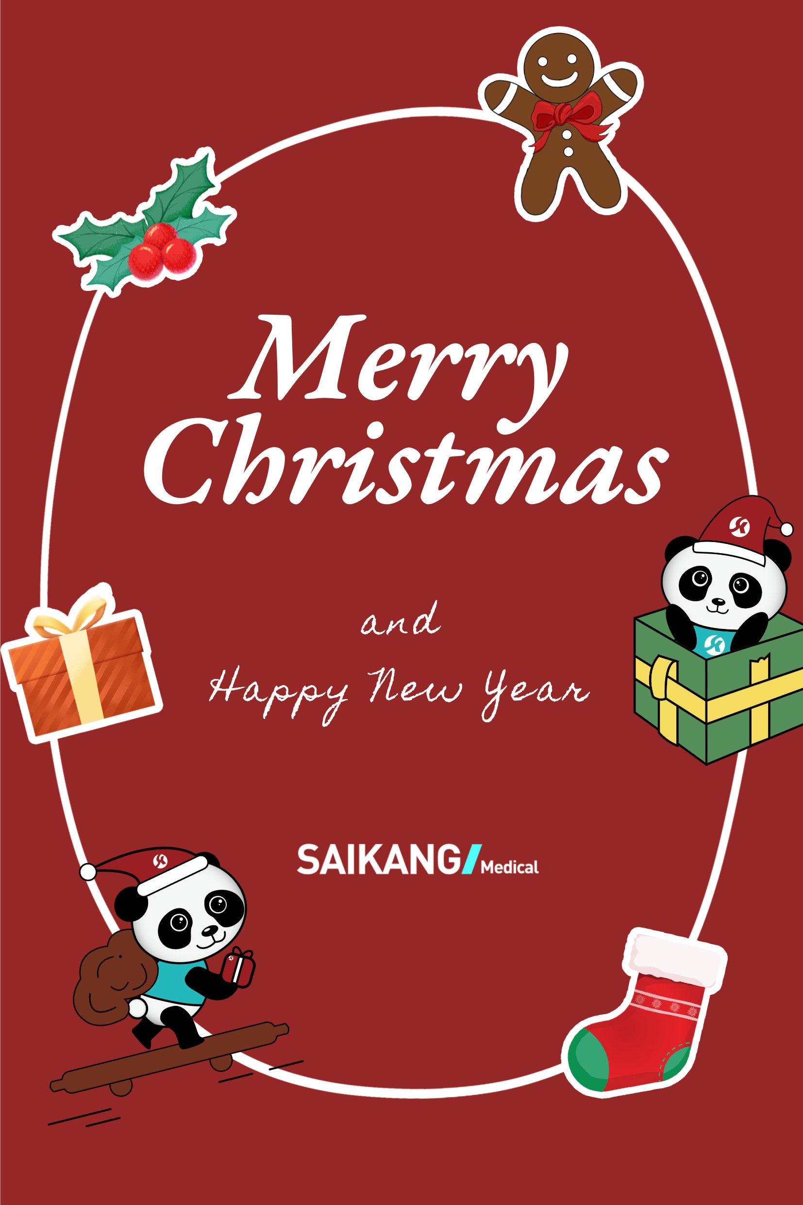 Saikang Medical Wishes You a Joyous Christmas!